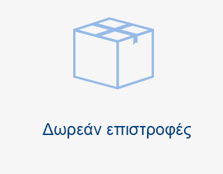 πιο Μεταχειρισμένα dating app