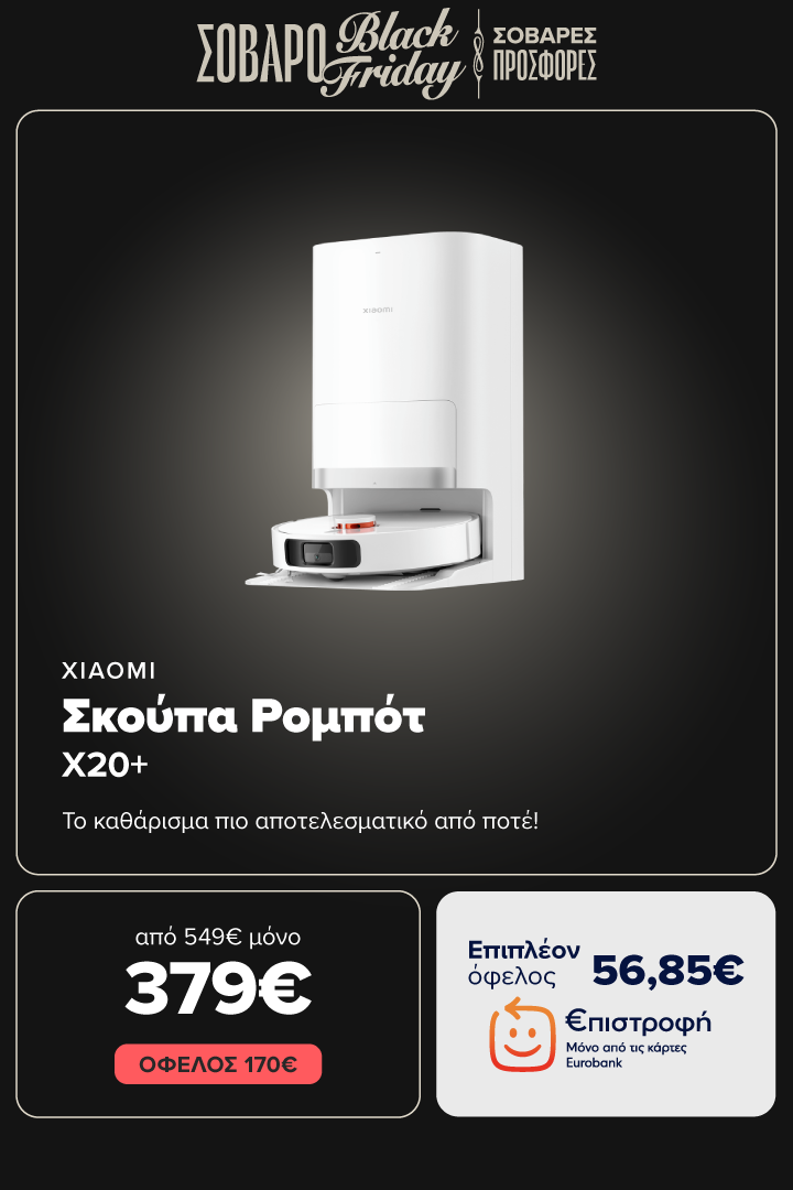 XIAOMI Robot Vacuum Cleaner X20+