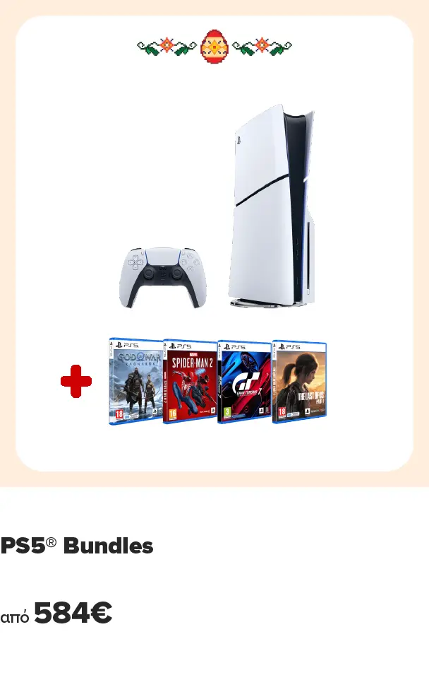 Απόκτησε τώρα την αγαπημένη σου κονσόλα και πάρε 50% φθηνότερα το game της επιλογής σου, από 584€. Επιπλέον Επιστροφή Eurobank 15% με πιστωτική ή 3% με χρεωστική