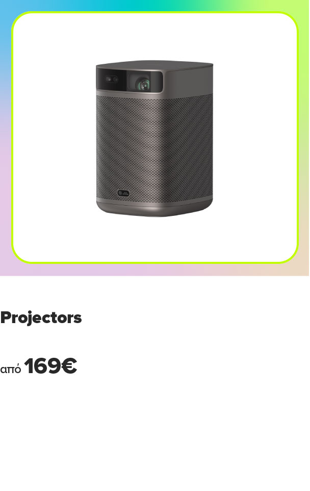 Απόκτησε XGIMI Projectors από 169€!