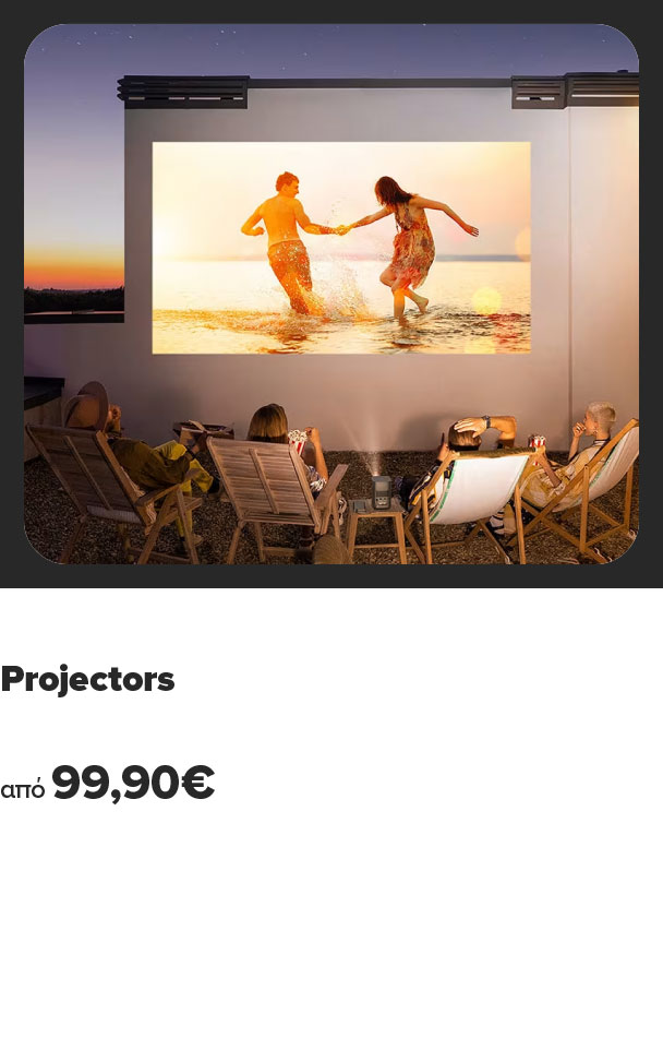 projectors blackfriday