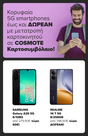 p2p