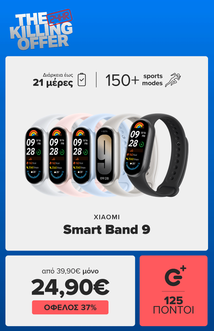 Πρόλαβε μόνο για σήμερα το XIAOMI Smart Band 9 με όφελος 37%,  από 39,90 ευρώ μόνο 24,90 ευρώ.