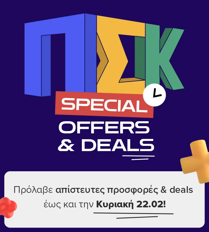 psk special offers