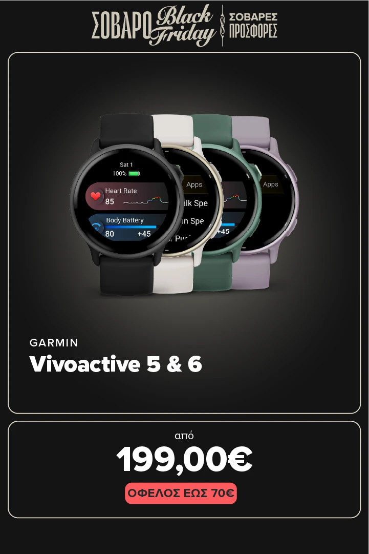 GARMIN Vivoactive 5 & 6