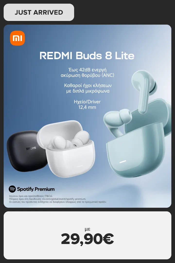 Xiaomi Redmi Buds 8 Lite