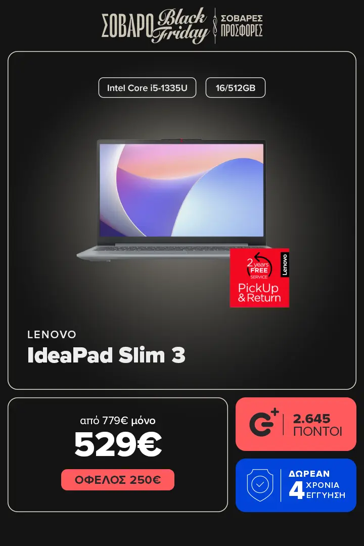 LENOVO IdeaPad Slim 3 i5