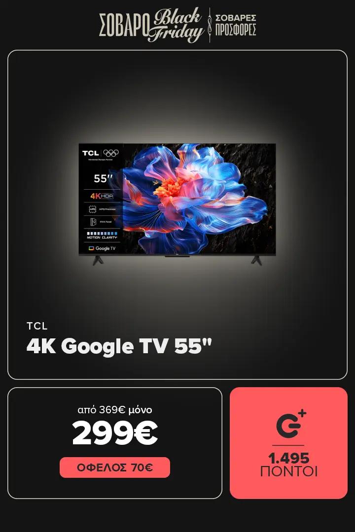 TCL 4K Google TV  55'