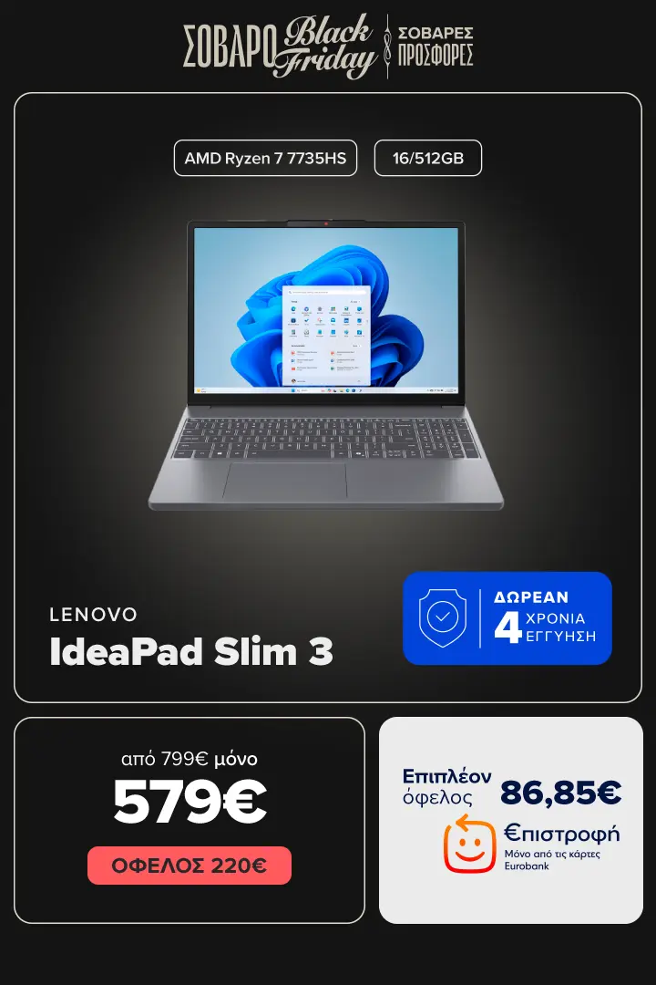 LENOVO IdeaPad Slim 3
