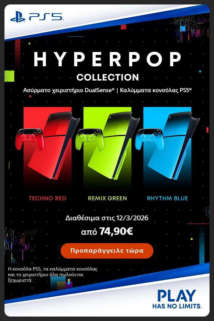 HYPERPOP