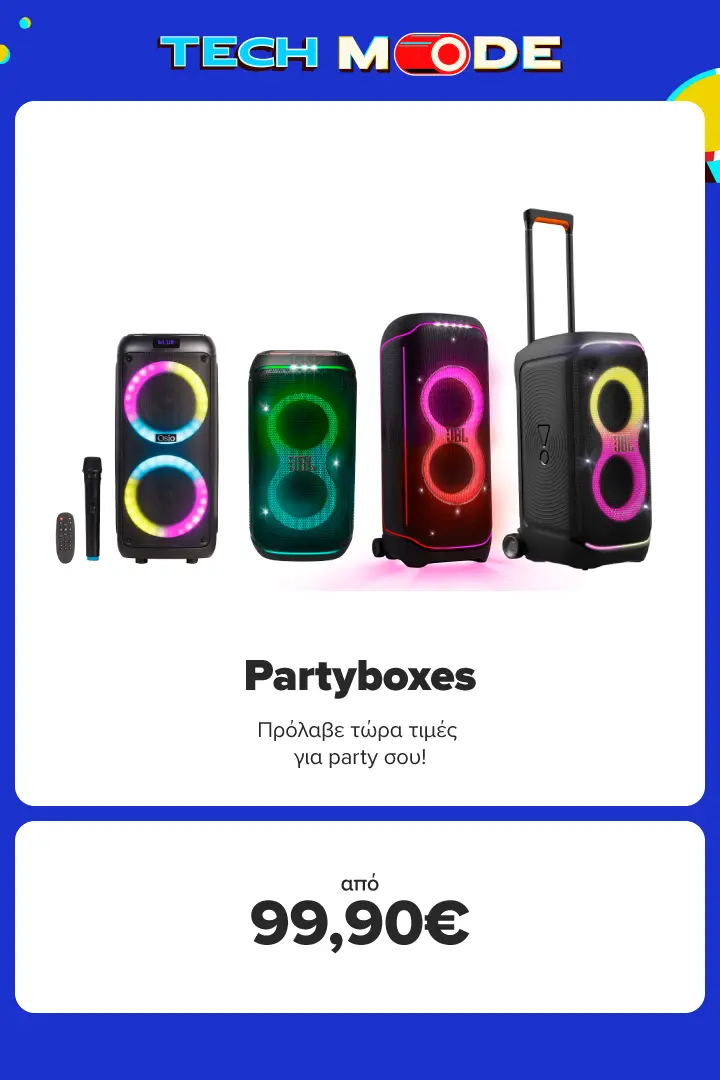 Premium Αξεσουάρ Ήχου έως 100€