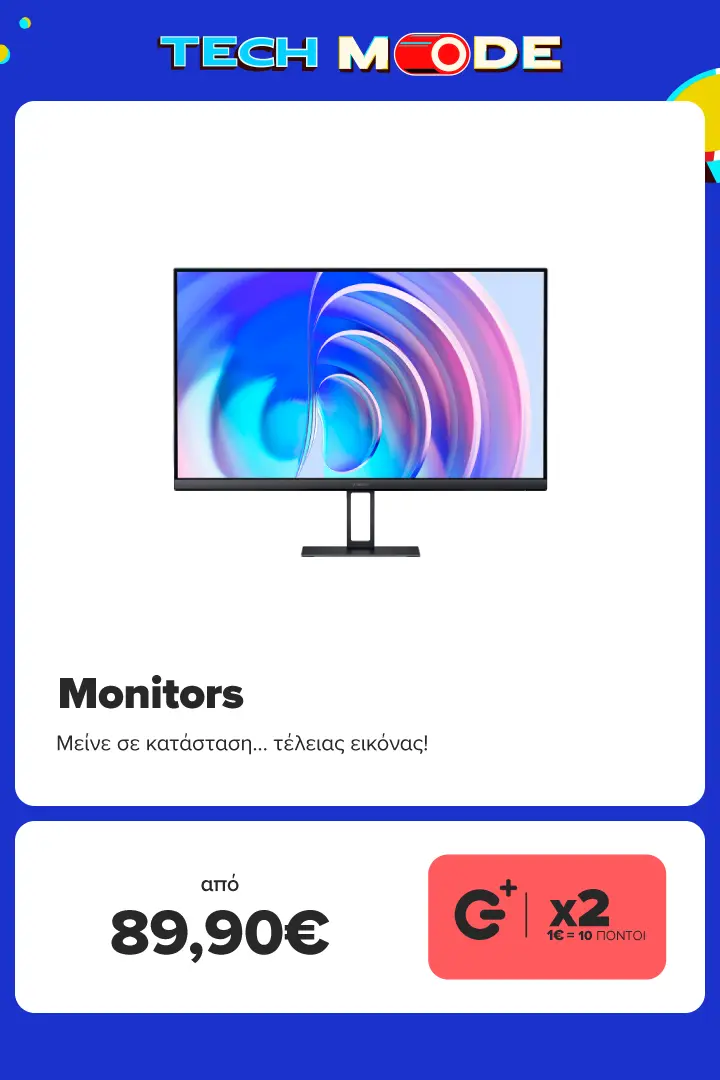 Monitors