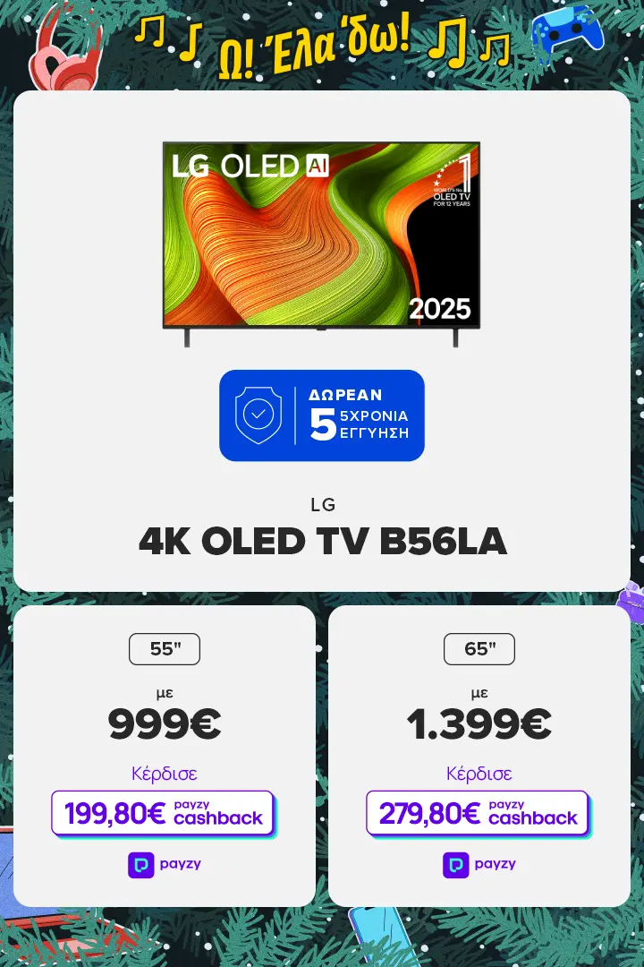 LG 4K  Oled TV B56LA