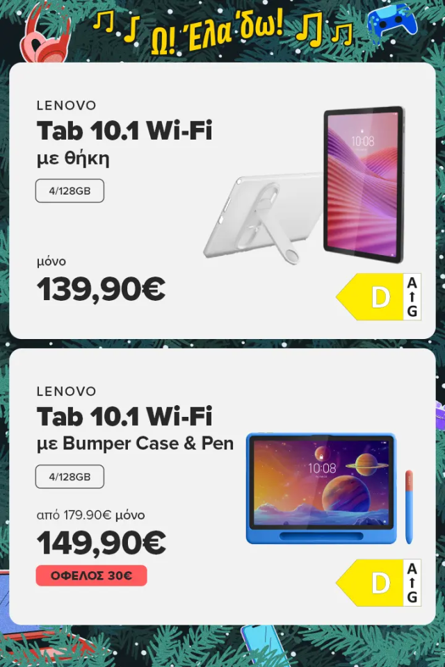 LENOVO Tab 10.1 WiFi