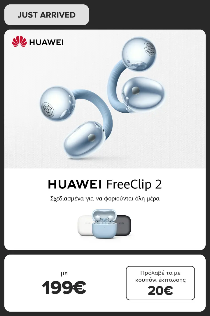 Launch Huawei FreeClip 2