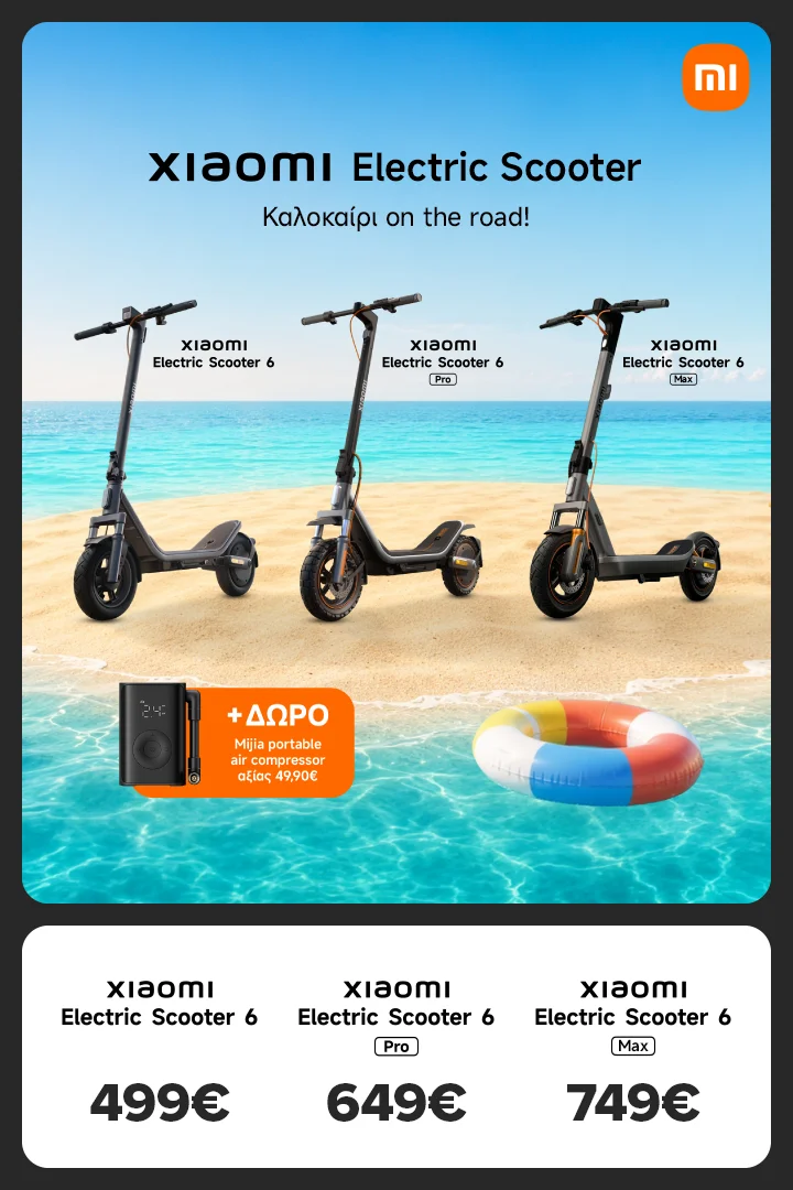 ELECTRIC SCOOTER XIAOMI 6