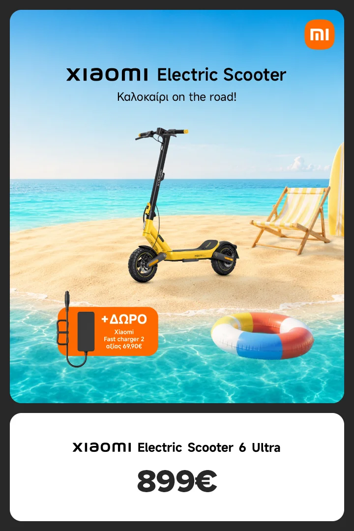 ELECTRIC SCOOTER XIAOMI 6 ULTRA