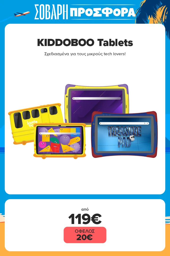 KIDDOBOO Tablets