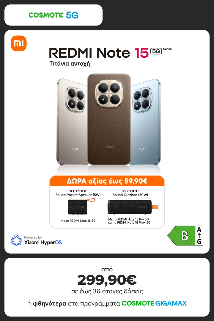 XIAOMI Redmi Note 15 Series 5G