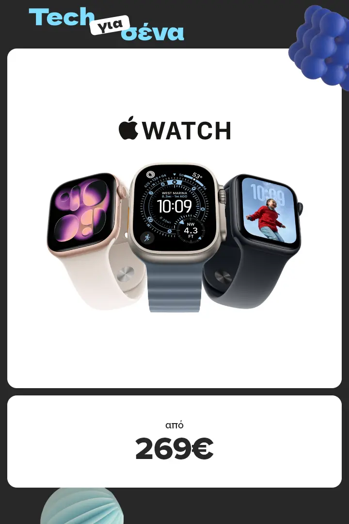 Apple Watch 