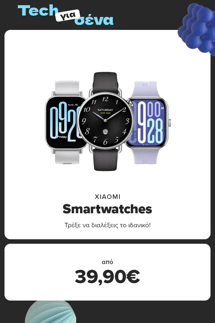 XIAOMI Smartwatch