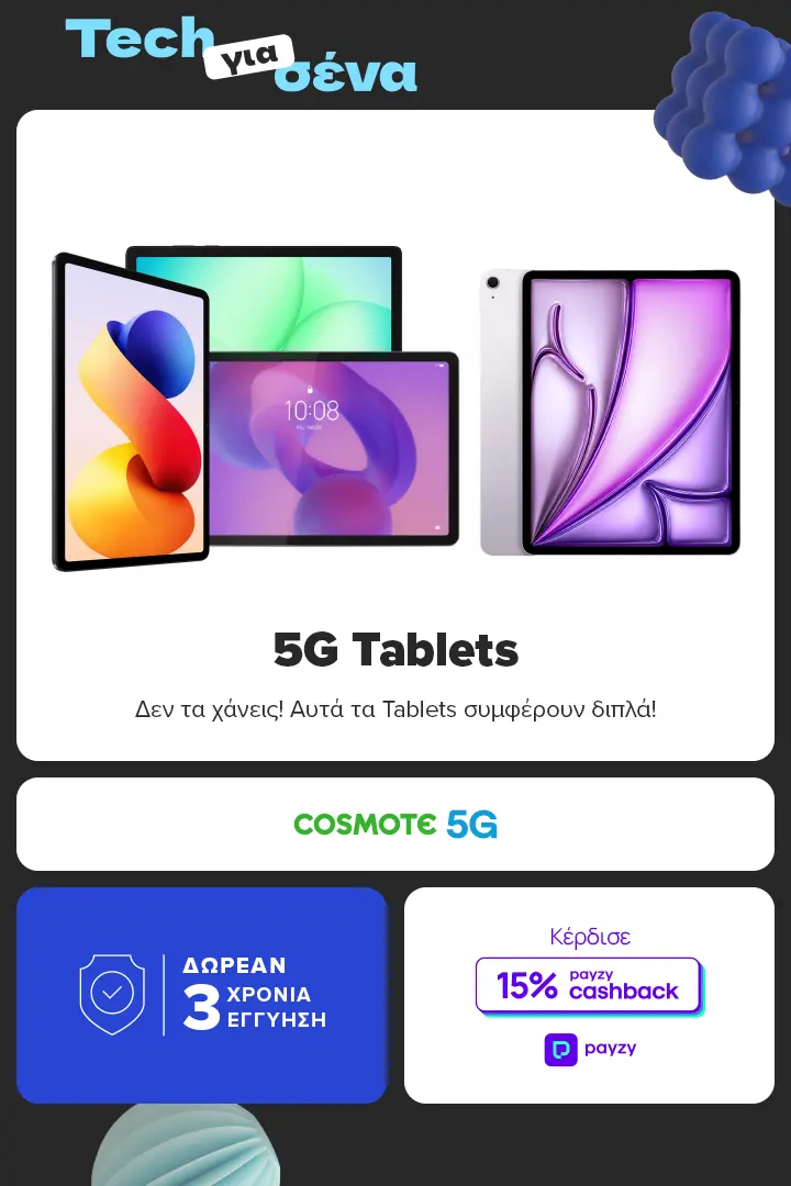 5G TABLETS