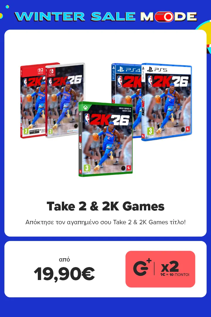 Take 2 & 2K Games