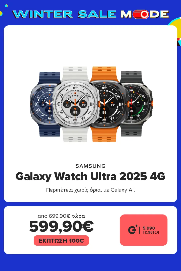 SAMSUNG Galaxy Watch Ultra