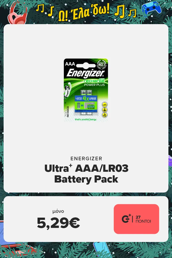 ENERGIZER Ultra + AAA/LR03 Battery Pack