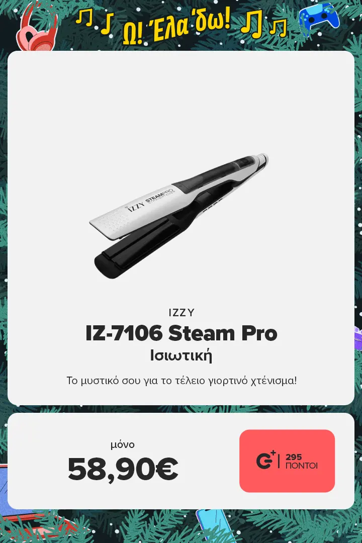 Izzy Steam Pro Straightener IZ-7106