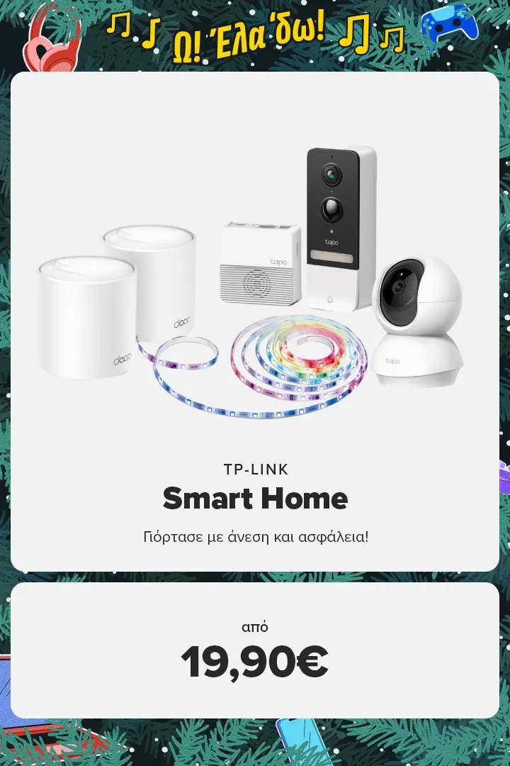 Smarthome TP Link