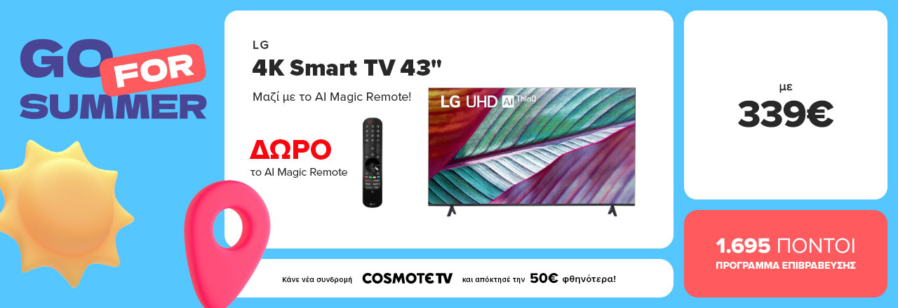 LG 4K Smart TVs