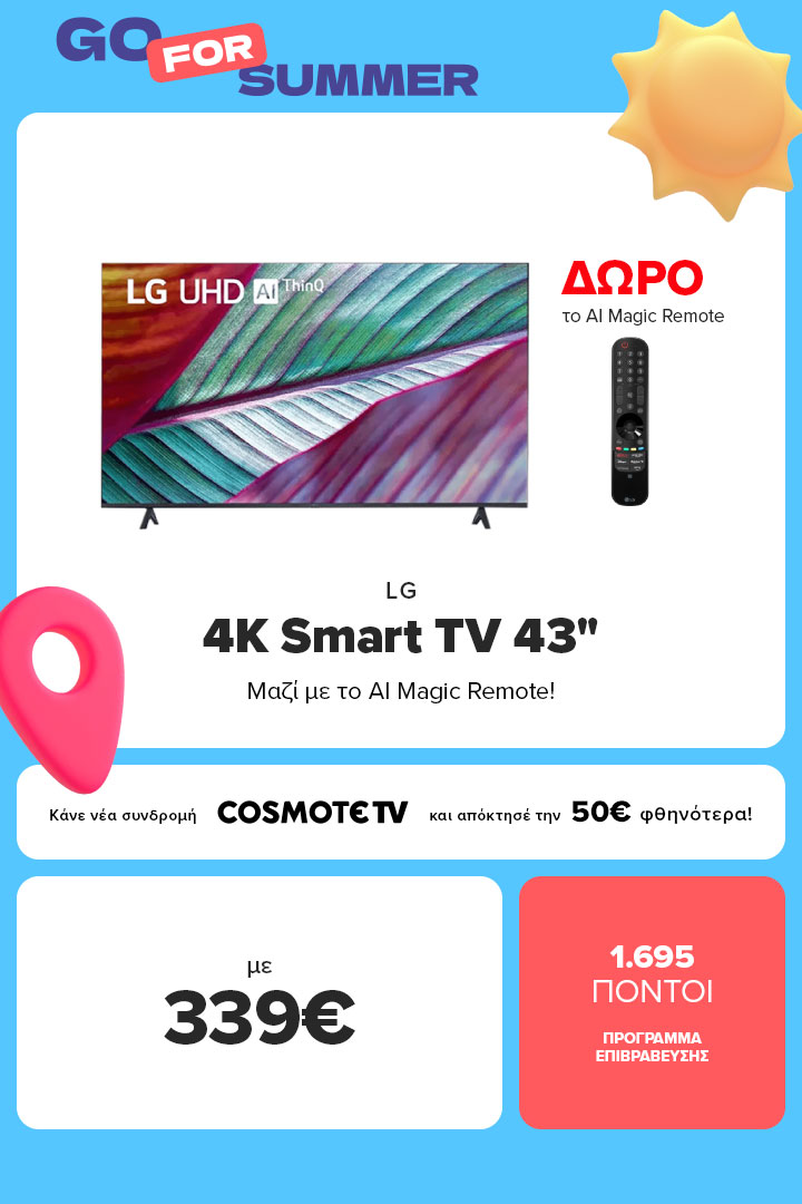 LG 4K Smart TVs