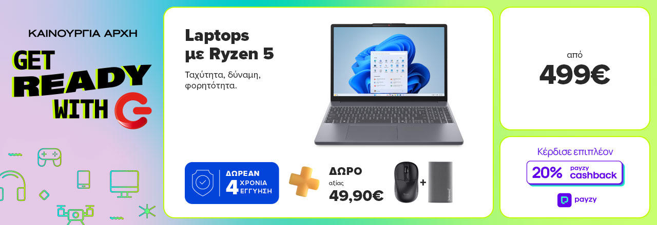Laptops με Ryzen 5