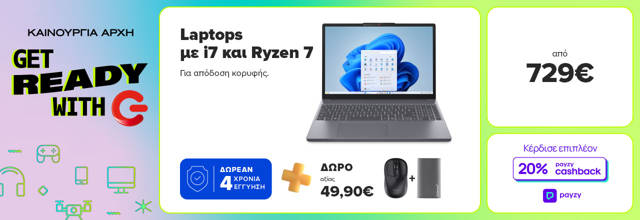 Laptops με Ryzen 7 & i7