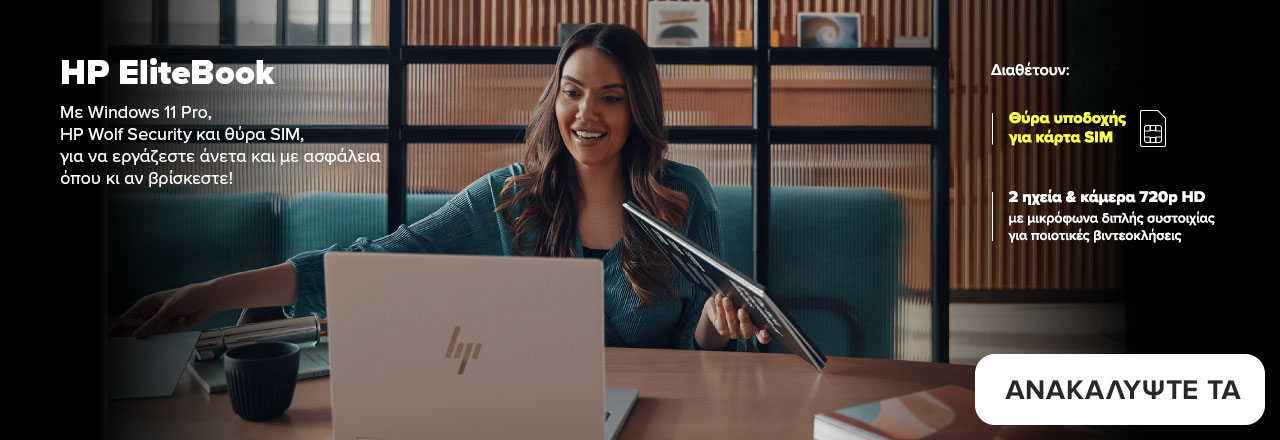 HP ELITE BOOK