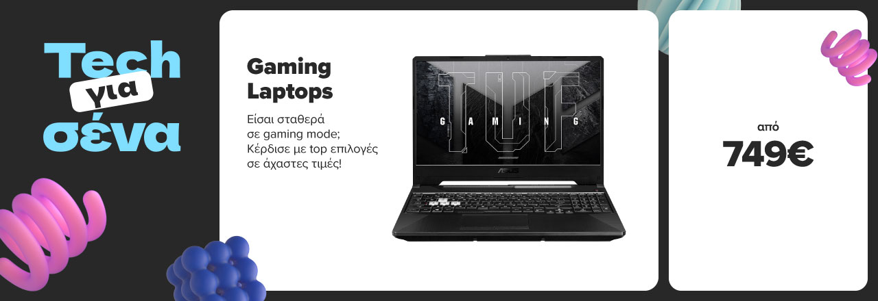 https://www.germanos.gr/images/Promo_Images/Homepage/NewHomePage/New_Promo_Sliders/Left_Sliders/Desktop-Teaser-Slider-March-Always-On-Laptops-01_03_25_GAMING-Laptops.jpg