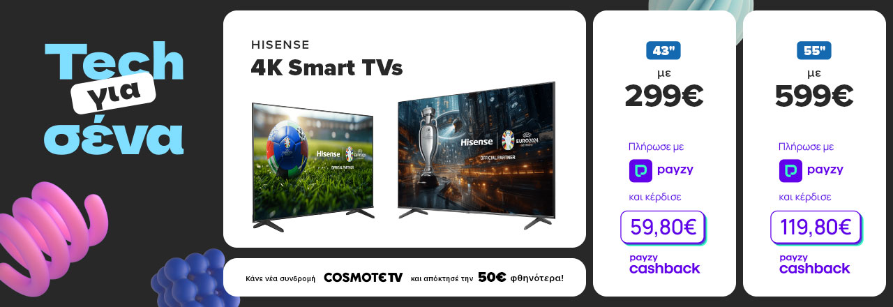 https://www.germanos.gr/images/Promo_Images/Homepage/NewHomePage/New_Promo_Sliders/Left_Sliders/Desktop-Teaser-Slider-PAYZY-TVs-02_06_25_HISENSE-4K-Smart-TVs.jpg
