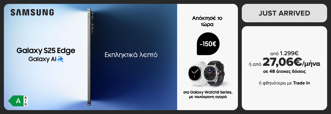 SAMSUNS Galaxy S25 Edge