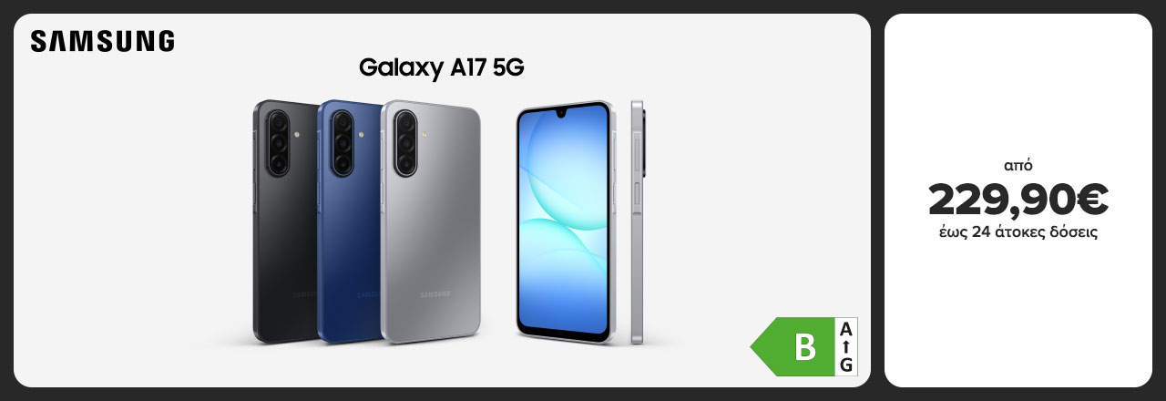 SAMSUNG Galaxy A17 5G