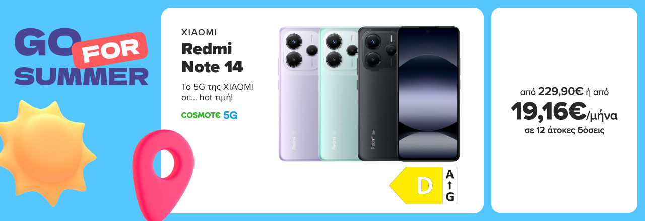 XIAOMI Redmi Note 14 5G