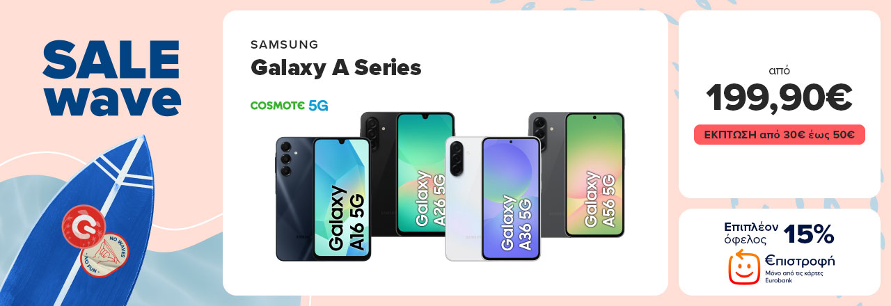 14/07 SAMSUNG Galaxy A Series 5G