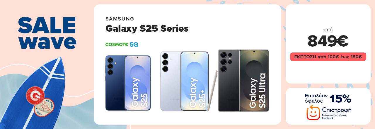 14/07 SAMSUNG Galaxy S25 Series 5G