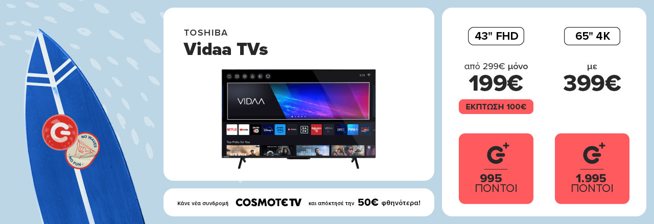 Toshiba 4K Vidaa TV