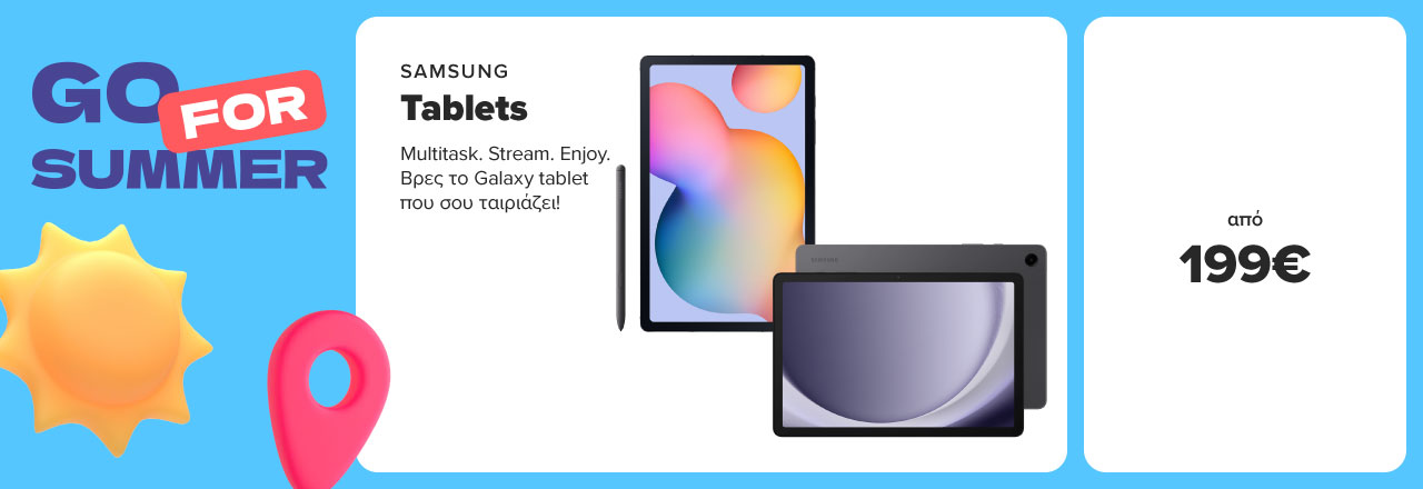 SAMSUNG Tablets