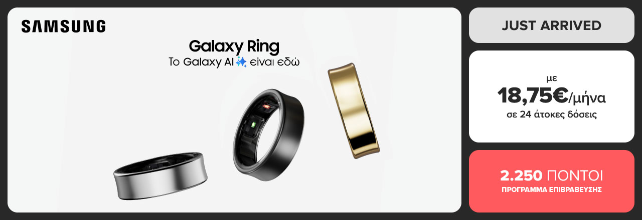 https://www.germanos.gr/images/Promo_Images/Homepage/NewHomePage/New_Promo_Sliders/Left_Sliders/Desktop-Teaser-Slider-Wearables-28_03_25_SAMSUNG-Galaxy-Ring.jpg
