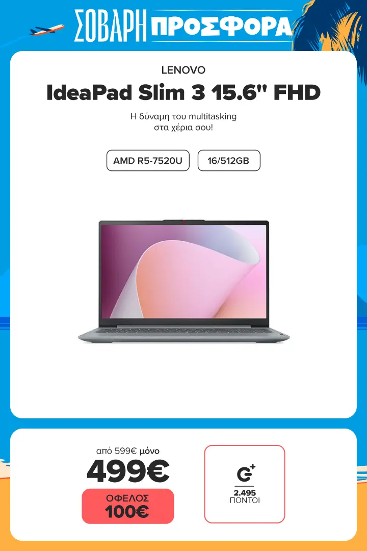 LENOVO IdeaPad Slim 3 15.6'' FHD