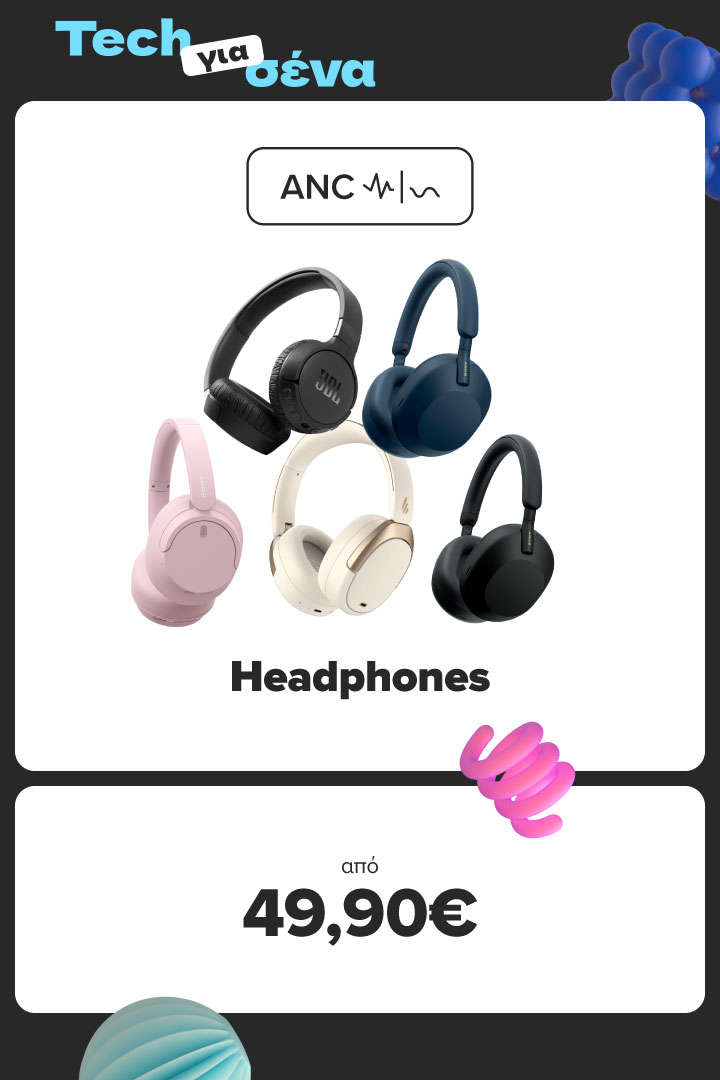 Headphone