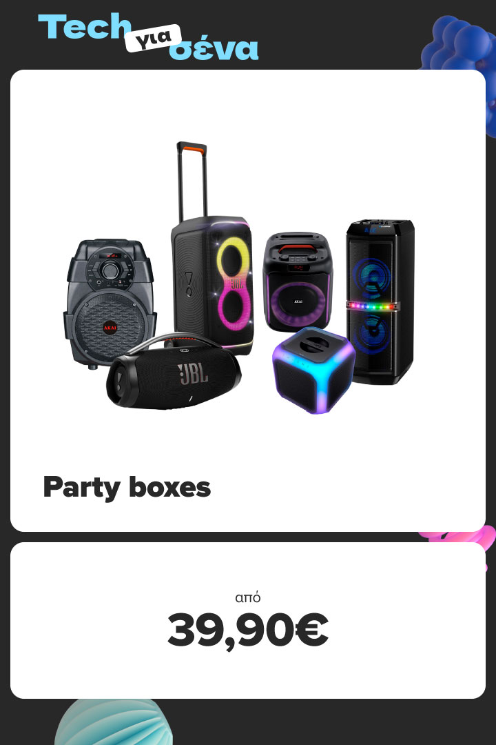 Party Boxes