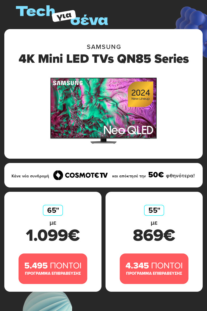 Samsung 4K Mini LED TVs QN85 Series